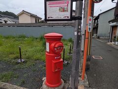 おはなはん通り