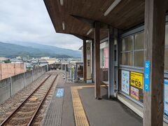 奈半利駅