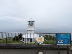 室戸岬灯台