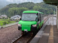 阿佐海岸鉄道