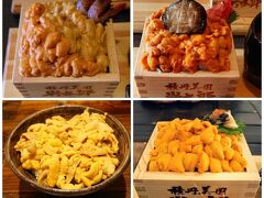 旅行前に今年は食べれないとわかった以下のウニ丼
※生ウニ丼赤(バフンウニ) → 23年
※朝ウニぶっかけ丼(ムラサキウニ) → 19年
※社長の赤(バフンウニ)丼 → 21年.22年
※海美王The PREMIAUM RED(バフンウニ) → 16.18年