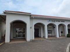 粟生駅