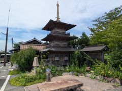 法華山一乗寺三重塔