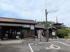 法華口駅