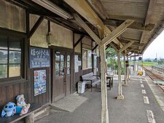 法華口駅