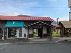 丹比駅