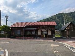 八東駅
