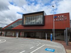 今日は米子からスタート、新しくなった米子駅へ,南口が新しくできていました