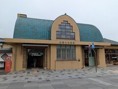 出雲大社の最寄り駅、大社線の終点の出雲大前駅です