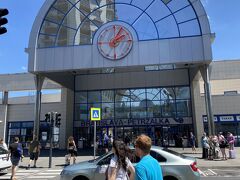 ブラチスラヴァ ペトルジャルカ駅