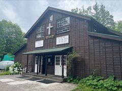 軽井沢ユニオンチャーチ