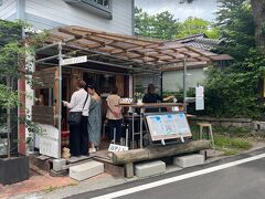 旧軽井沢うどんカフェ・造田製麺所