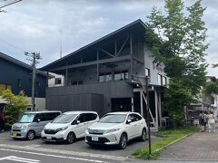 沢村ロースタリー 軽井沢