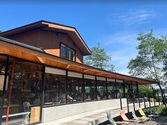 Karuizawa Commongrounds 