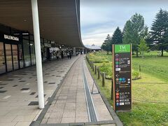 軽井沢プリンスショッピングプラザ