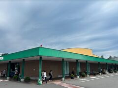 ツルヤ (軽井沢店)
