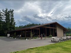 Chateraise PREMIUM YATSUDOKI TERRACE 小海