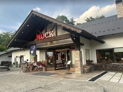 ROCK