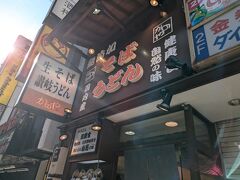 朝ごはん