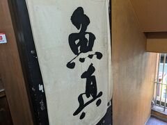今夜のディナー