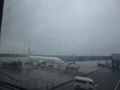 無事　神戸空港着。

よかった、羽田に引き返さないで。
