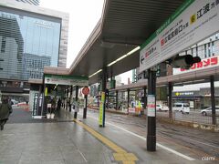 雪だっていう予報だけど、どうかな。