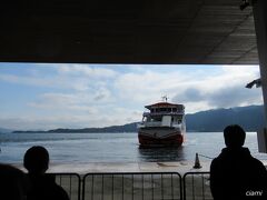 このフェリーに乗りますよ。
