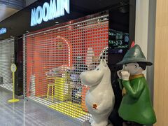 [2]2024.07.03
ヘルシンキに着いたが、早朝なのでお店は開いていない。ヘルシンキでBorder Control(パスポートチェック)があってシェンゲン圏イン。