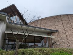 武雄市図書館 歴史資料館