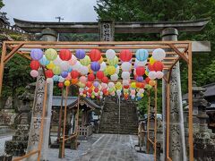 陶山神社