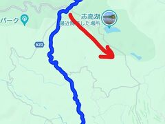 別府ロープウェイが見えた辺りで気づけば良かったんですけどね～。

更に！
私、やっちまいました…(;^ω^)

慣れないカーナビで分岐点を誤って志高湖（ｼﾀﾞｶｺ）に続く道に入ってしまったようなんです。リルートされた道はどう見ても林道な上に通行止め Σ(ﾟдﾟlll) 
不安になって（遅い）検索しなおしたらそのままさっきの進行方向に進む道が表示されて、もはや方向も分からないので従うことにしました。

次第に完全な山道になり、くねくね道をくだり、対向車もまったく無く、かいがけ温泉きのこの森キャンプ場というどう考えても通るはずのないところを過ぎて、マルミヤストア狭間店に行きついた時には涙が出そうでした…( ﾉД`)ｸﾞｽﾝ

お手洗いをお借りして、かぼすサイダーとお茶を購入して心を落ち着けます。距離的には近づいてはいるので気を取り直して進みます。少し大きい道に出たものの謎に住宅街を走らされたりしましたが、何とか元々カーナビが案内しようとしていた道に戻って「←長湯温泉」の道路標識を見た時には、心から安堵しましたε-(´Д｀;)

私は山道の運転に多少は免疫があって、晴天の日中だったので路面状態も良好で、山道とはいえ明るかったので走り切れましたが、雨が降っていたり日が暮れてきたらと考えると恐いッ((((；ﾟДﾟ))))ｶﾞｸﾌﾞﾙ 

カーナビに罪は無くて、私の確認不足と分岐点での不注意が原因です。知らない場所を走る時は、もっとちゃんとルートを確認してから走り始めなきゃいけませんね。

