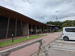 軽井沢発地市庭