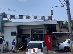 ［舞木ドライブイン］

たまたまですが、入口前に駐車しました（置けて良かった）