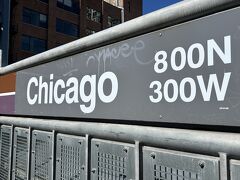 　「Chicago通り西300北800」駅で下車します。