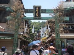 江島神社 青銅の鳥居