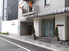 松本丸の内ホテル