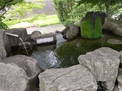 なわて若返りの水