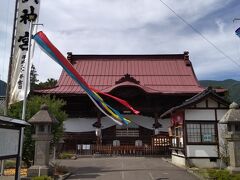 上田大神宮