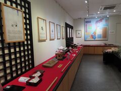 石川県観光物産館