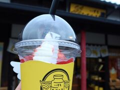 っと、その途中に、
神門通りのお店で、美味しそうなもの発見！
飲めるチーズケーキということで、
飲んでみると、ほんと、
チーズケーキのドリンクでした！
