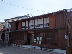 小松楼まちづくり交流館