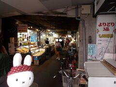 鶴橋商店街