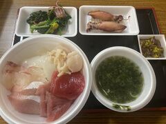青森魚菜センター 本店