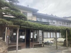 温泉宿を出て今日は北を目指す前に大回り。