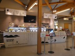 最後に「道の駅　たたらば壱番地」でお土産や野菜を購入。写真の店で買ったままたまごのプリン、めちゃおいしかったです。
因みに、卵の生産やスイーツづくりに取り組んでいる「たなべたたらの里」は田部家の新たな事業です。がんばれ長右衛門さん、そして吉田の皆さん。