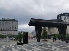 函館駅