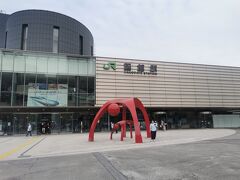 函館駅