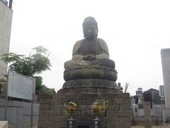 鎌ヶ谷大仏様　お参りしました　千葉県の有名な大仏様ですが、像高は1.8ｍです