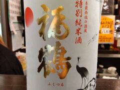 長崎街道かもめ市場のたたんばぁで日本酒を。
