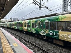 東福寺駅